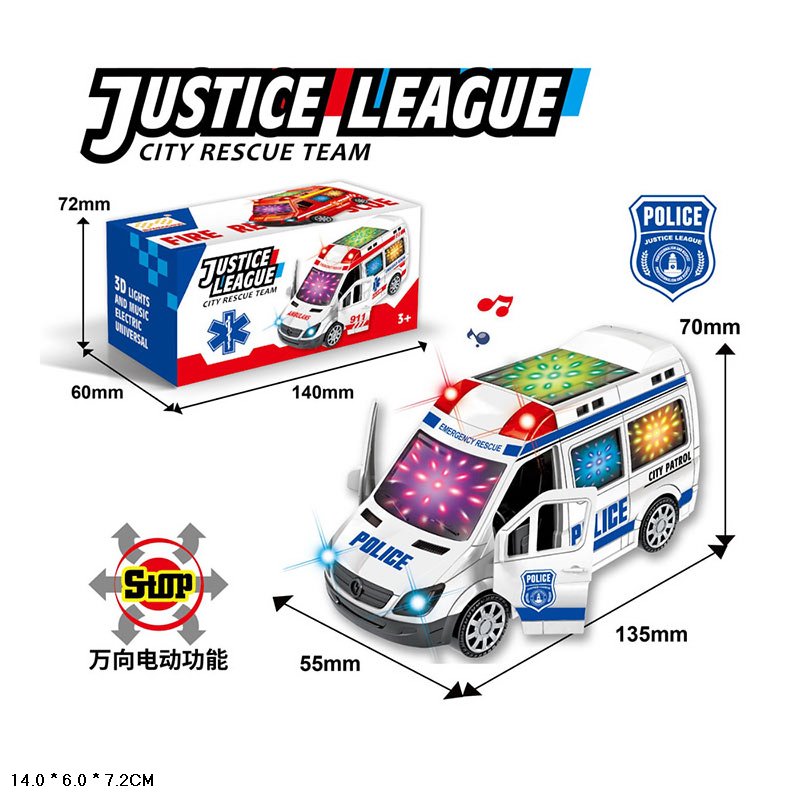 Машина батар арт. 89-602A (180шт/3) світ.,звук, короб. 14*7*6см