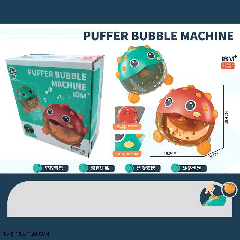 Іграшка для купання арт. 6003 (48шт/2) 2 кольори мікс, р-р 19,2*10*18,4см,  короб. 18,6*8,8*20 см