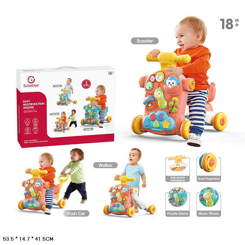 Ігровий центр"Перші кроки" арт. YL621A (8шт) батар. 2 в 1, у короб. 53,5*14,7*41,5см