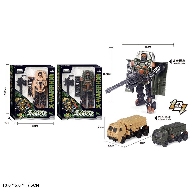 Трансформер арт. HF8922AB (192шт/2)   2кольора, короб. 13*5*17,5см