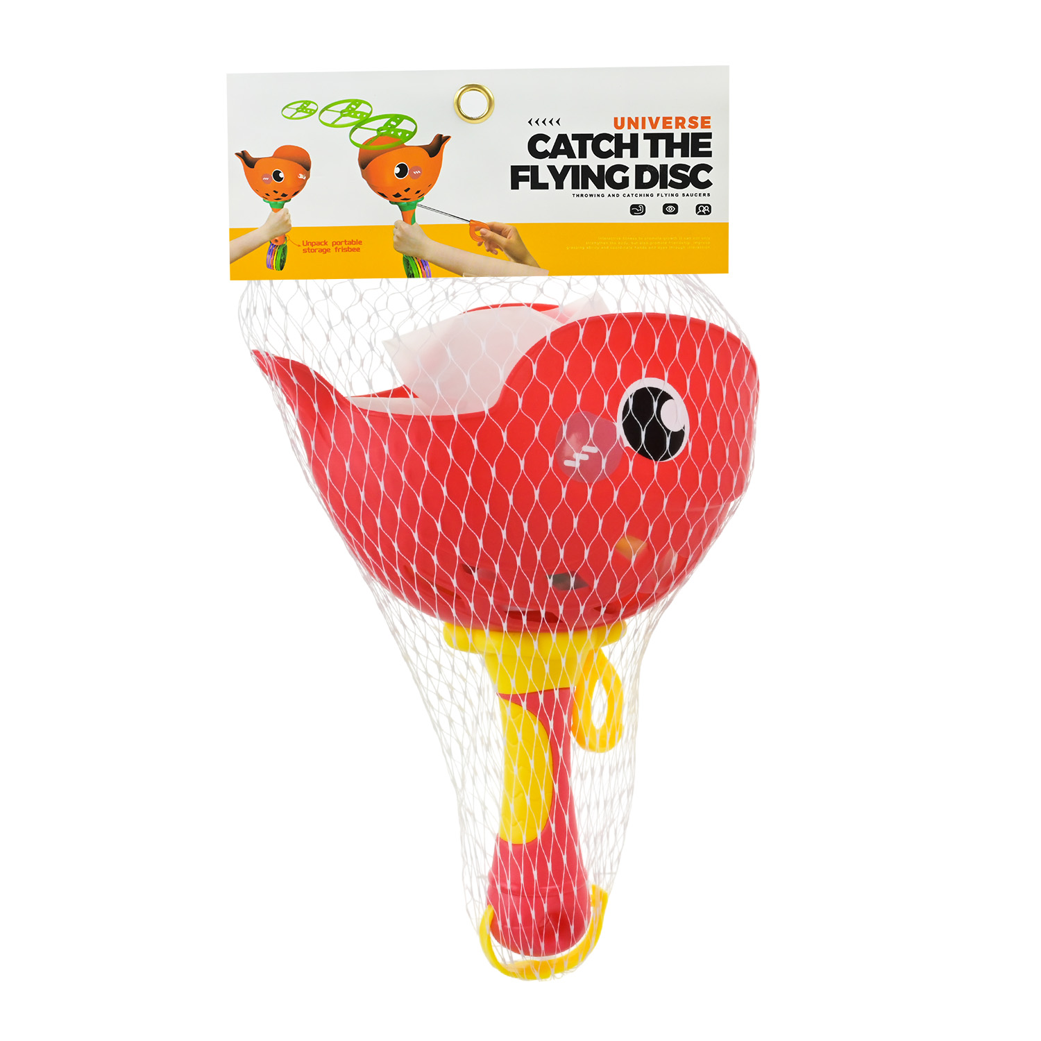 Гра пастка арт. 899-5 (90шт/2) 3 кольори у сітці 17*12*40 см