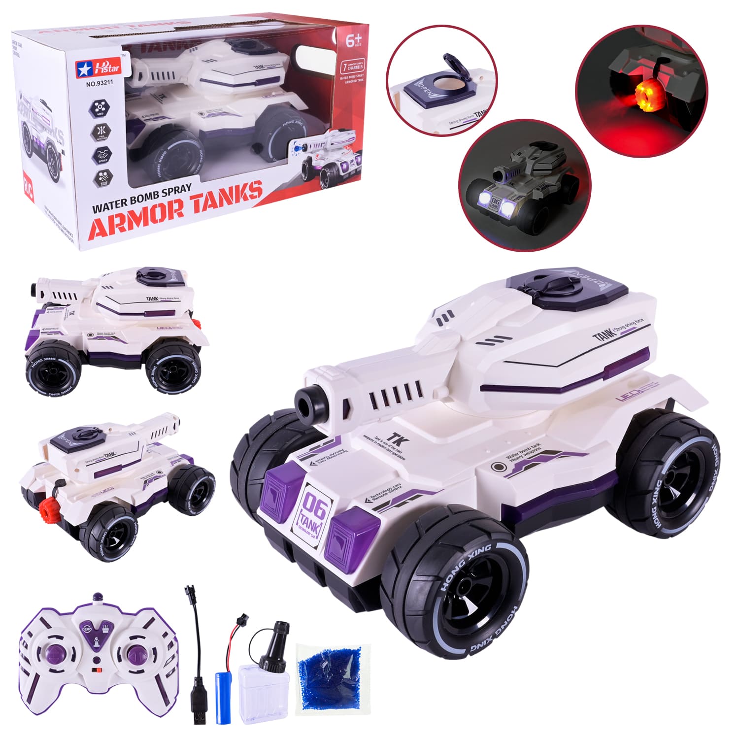 Танк р/к арт. 93211 (8шт) акум. стріляє гелем,  короб. 38,5*19*20 см