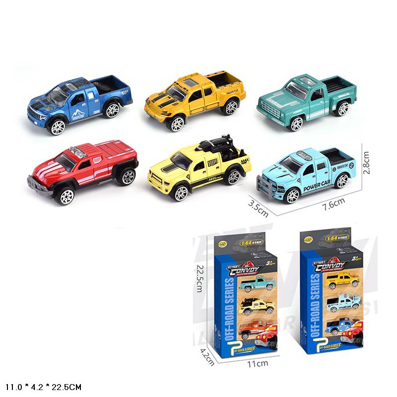 Машини набір метал арт. MH-213 (144шт/2)2види, 3машини  компл., короб. 11*4,2*22,5см