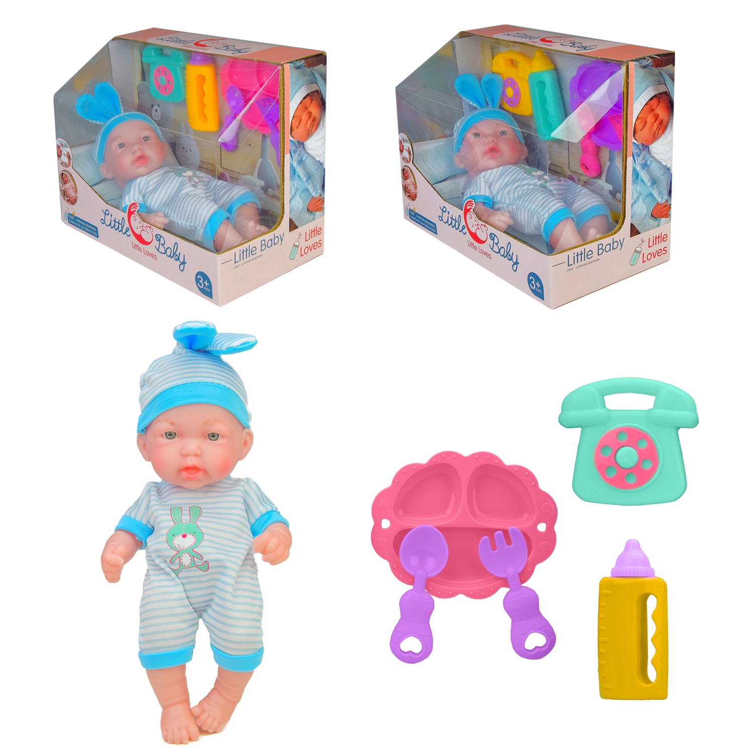 Пупс арт. AD6607-4 (60шт/2) 2 види, аксес короб. 26*14*20,5см