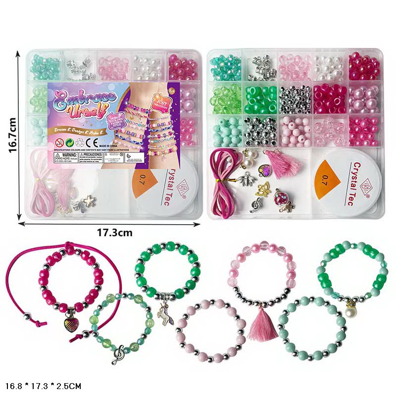 Бісер арт. N104-4A (96шт/2) бісер, підвіски намистини, гумка, короб. 17,3*16,8*2,5см