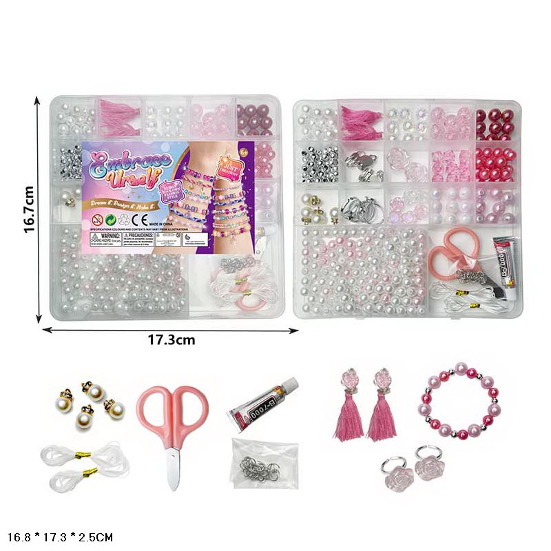 Бісер арт. N104-1A (96шт/2) бісер, підвіски намистини, гумка, короб. 17,3*16,7*2,5см