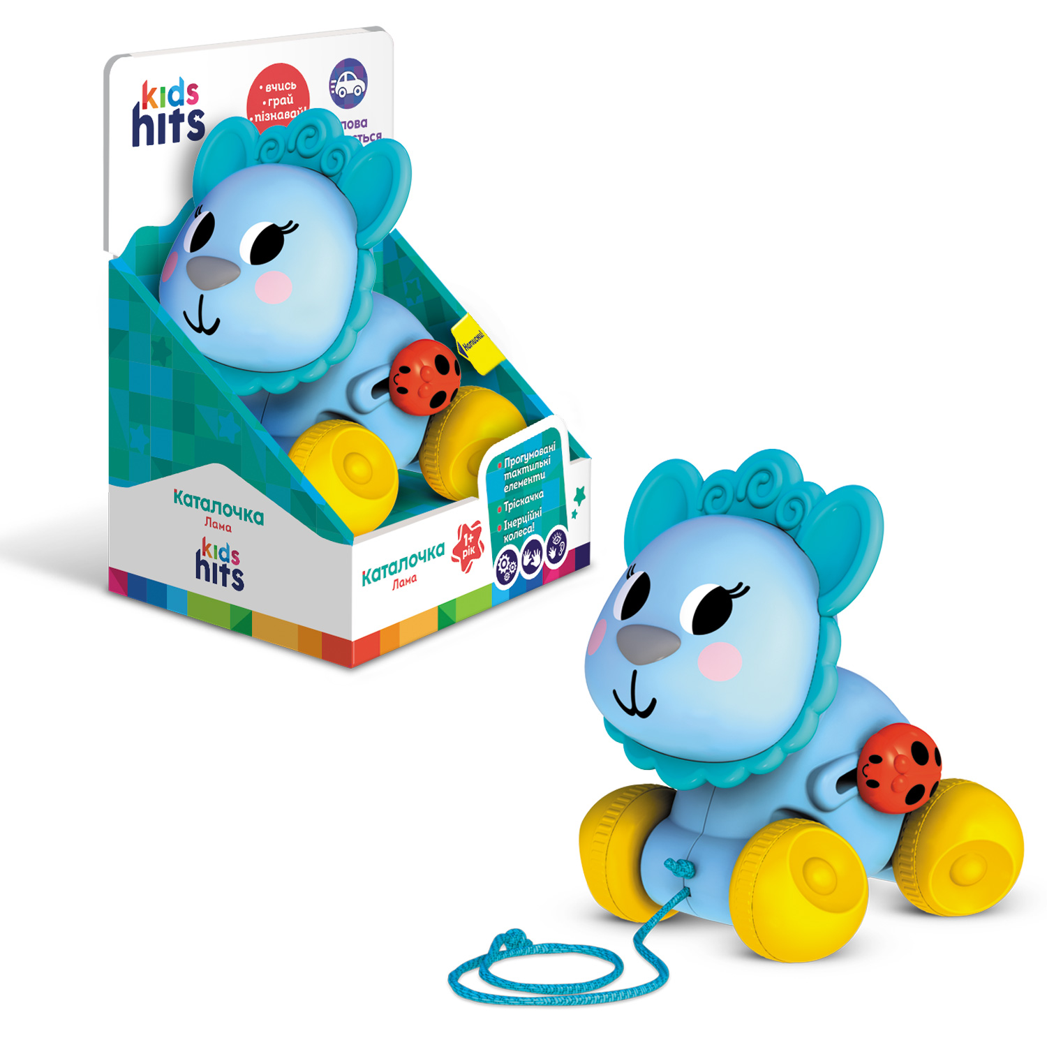 Каталочка Kids Hits арт. KH22/001 (24шт) Лама р-р 12,8*14,8*10,8 см, короб. 14,8*22,4*12,5 см