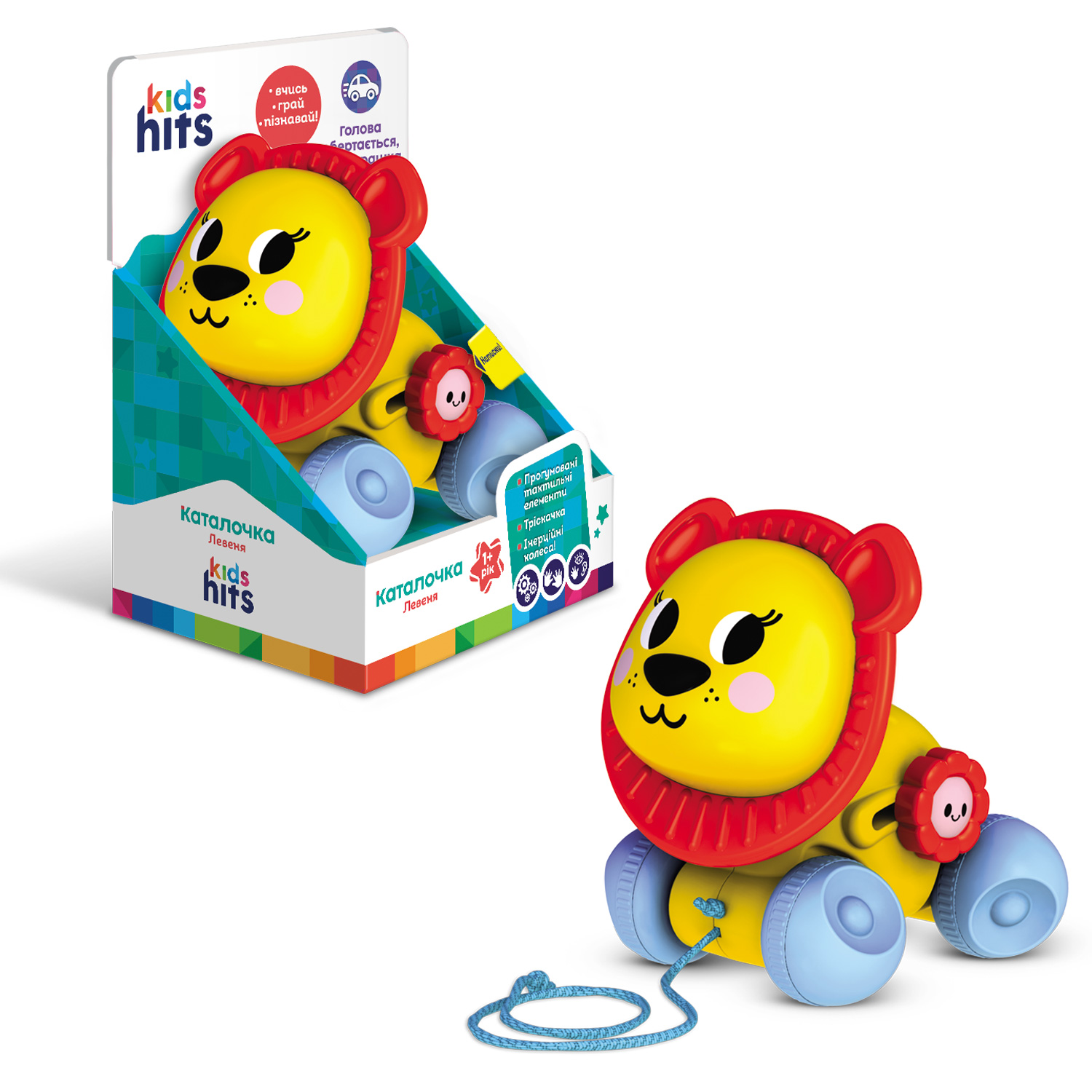 Каталочка Kids Hits арт. KH22/002 (24шт) Лев р-р 12,8*14,8*10,8 см, короб. 14,8*22,4*12,5 см