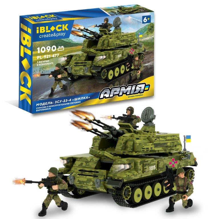 Конструктор IBLOCK арт. PL-921-477 (6шт) Армія, ЗСУ-23-4 «Шилка», 1090 дет., 3 фиг у короб. 63,5*9*42,5см