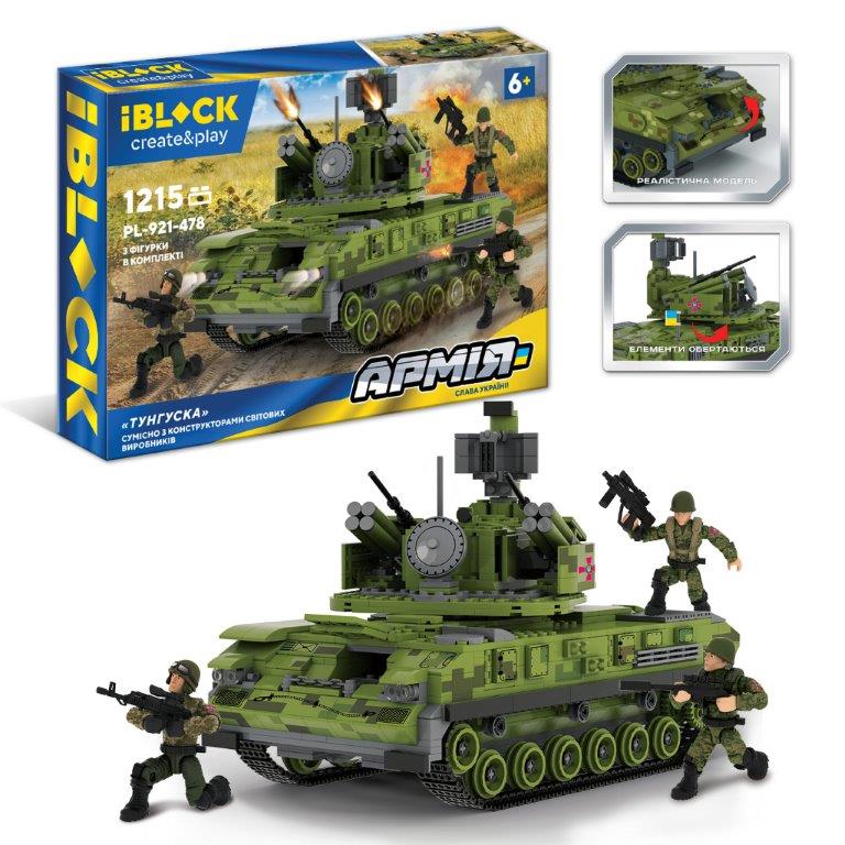 Конструктор IBLOCK арт. PL-921-478 (6шт) Армія, «Тунгуска», 1215 дет.,3 фігурки.,  короб. 63,5*9*42,5см
