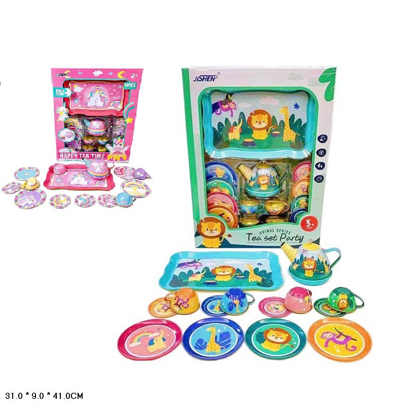 Посуд метал арт. 86-7/86-5 (24шт/2) мікс 2 види, в коробці 31*9*41 см