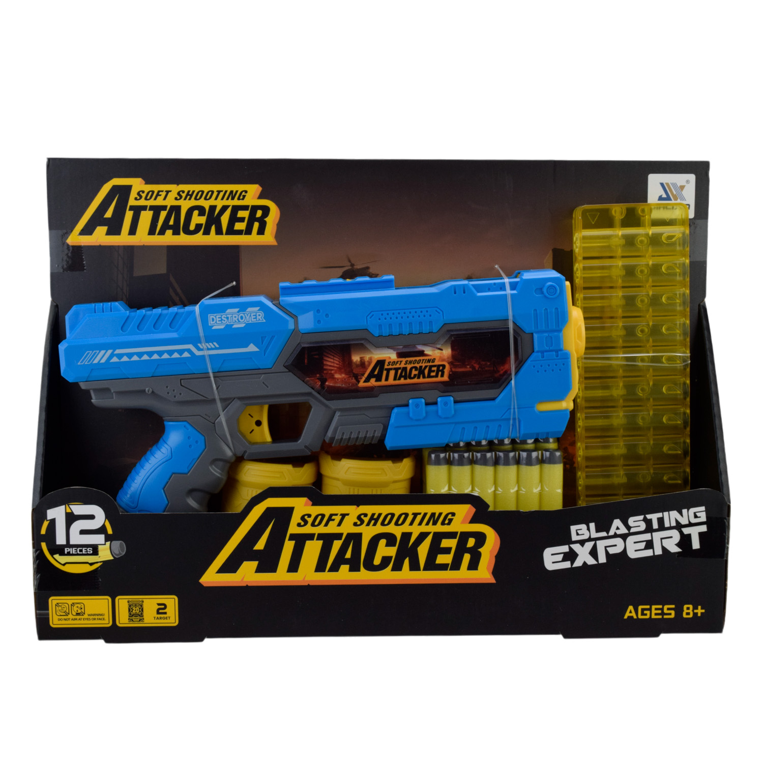 Бластер арт. JLX8621 (48шт/2) стріляє поролоновими знарядами, 12знарядів планш. 37,5*5,8*26см