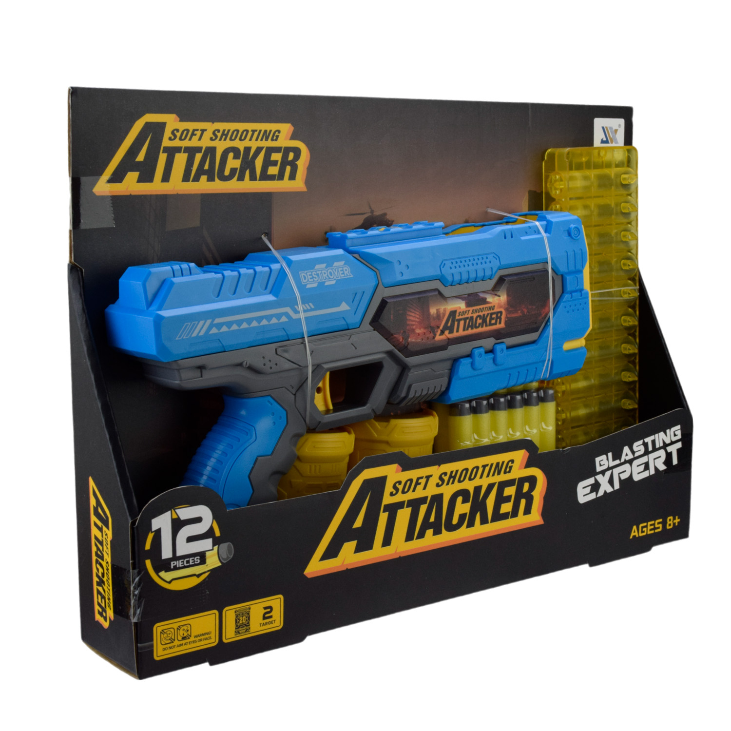 Бластер арт. JLX8621 (48шт/2) стріляє поролоновими знарядами, 12знарядів планш. 37,5*5,8*26см