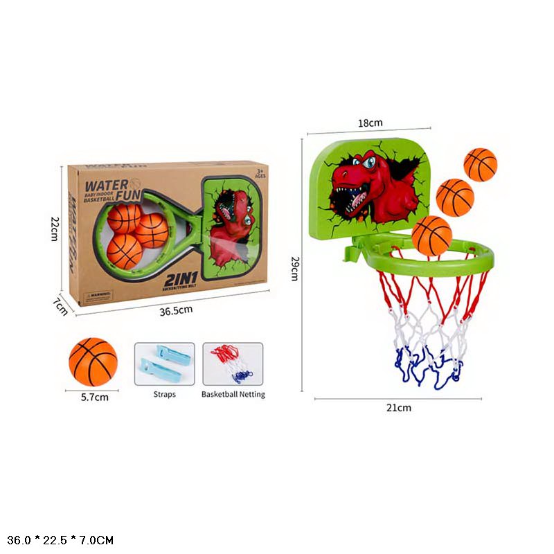 Набір для гри у баскетбол арт. BL-998A (72шт/2) кільце,3 м'яча 36*22,5*7 см у кор