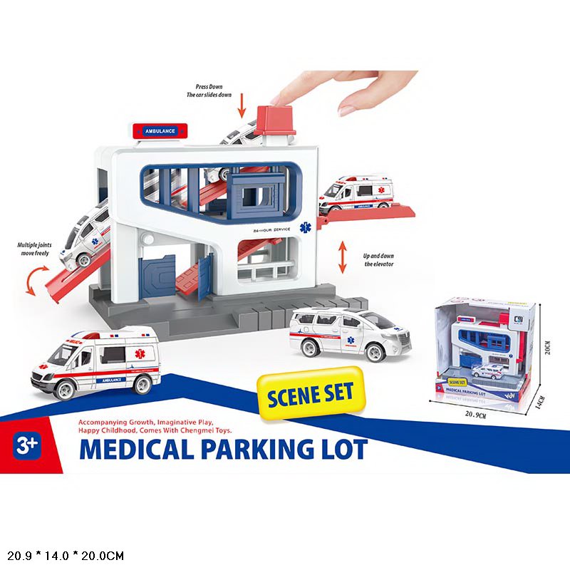 Паркінг арт. CM189-55 (24шт) короб. 20,9 * 14 * 20см