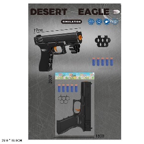 Пістолет арт. 976-01 (192шт/2) поролон. знаряди, пакет 18*28см