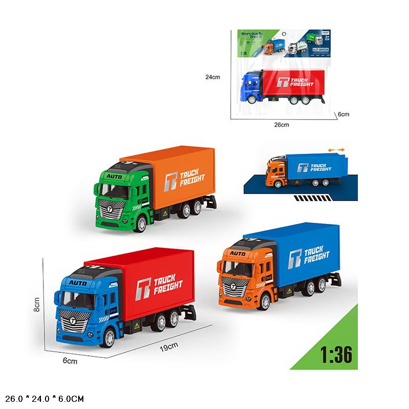 Машина арт. 8822A (144шт/2)міські служби, 4кольори, пакет 24*26см