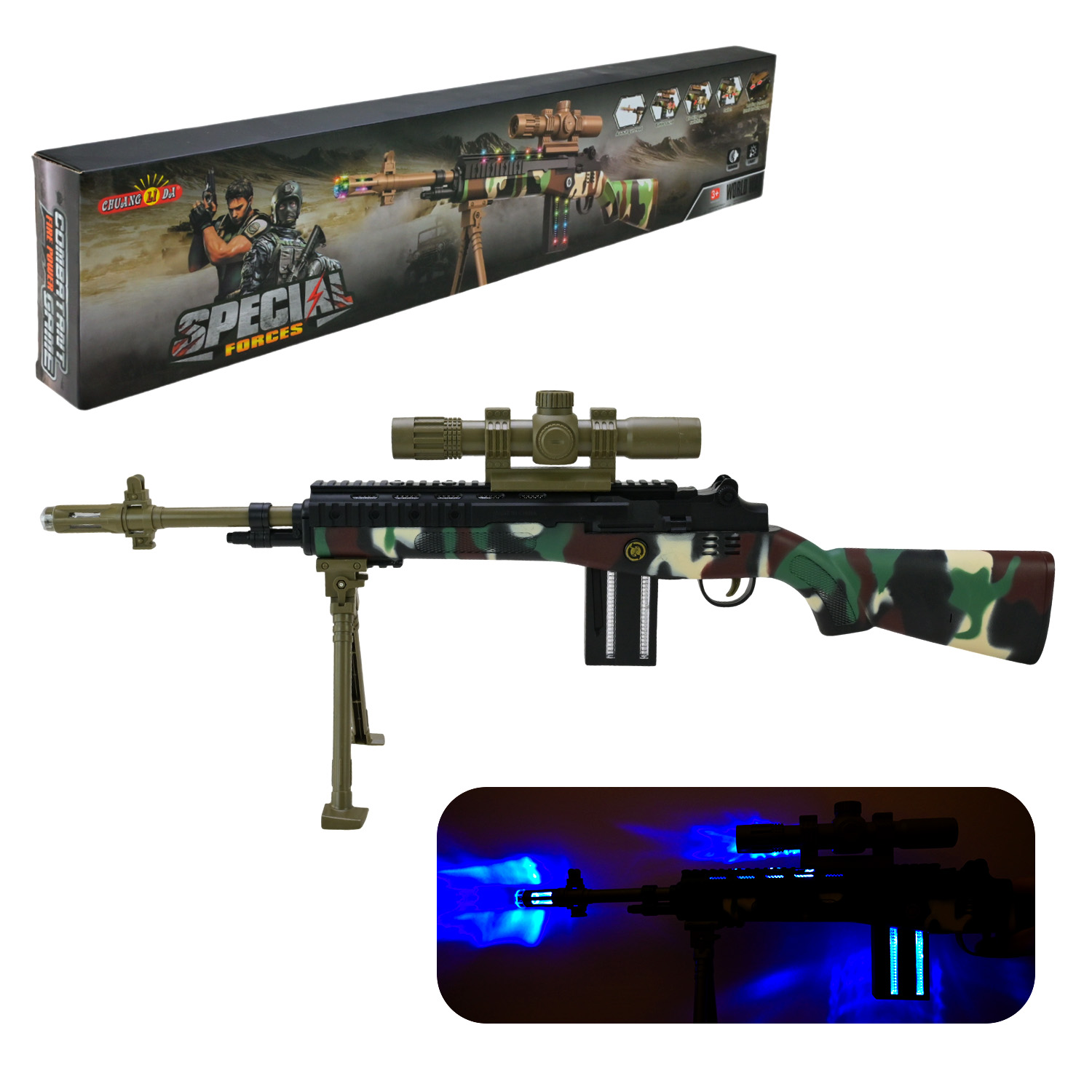 Зброя арт. 831M (48шт/2)батар., короб. 63,5*4,5*13см