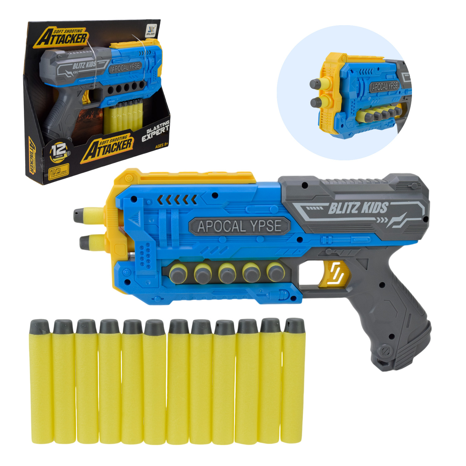 Бластер арт. JLX8615 (72шт/2)   стріляє поролоновими знарядами, 12знарядів планш. 28,8-4,8*24см