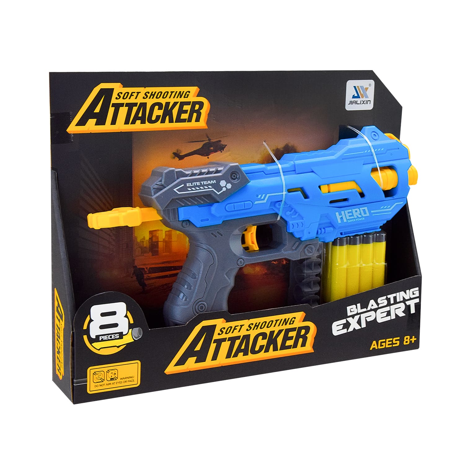 Бластер арт. JLX8604 (72шт/2) стріляє поролоновими знарядами, 8знарядів планш. 31,5*5,1*24,2см