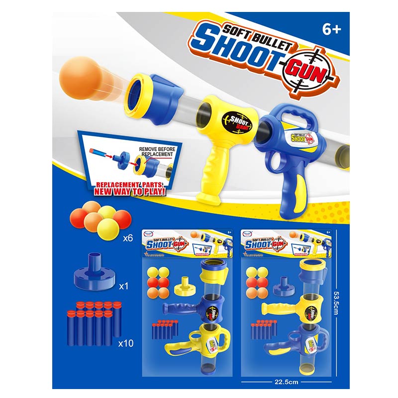 Зброя помпова арт. 6088 (72шт/2) 2 види, 6 м'яких куль, 10 снарядів на присосці, пакет. 53,5 * 22,5 см