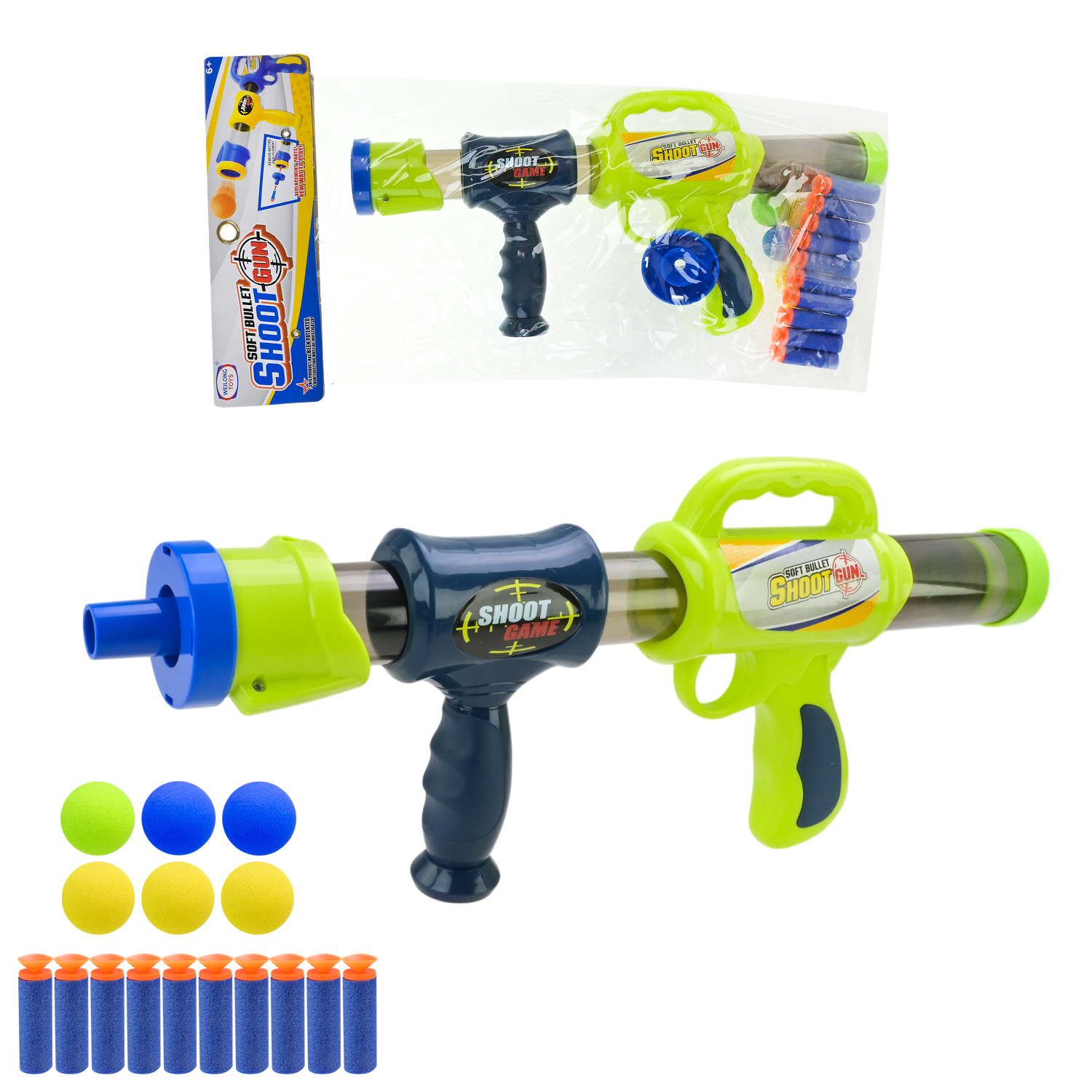 Зброя помпова арт. 6088 (72шт/2) 2 види, 6 м'яких куль, 10 снарядів на присосці, пакет. 53,5 * 22,5 см