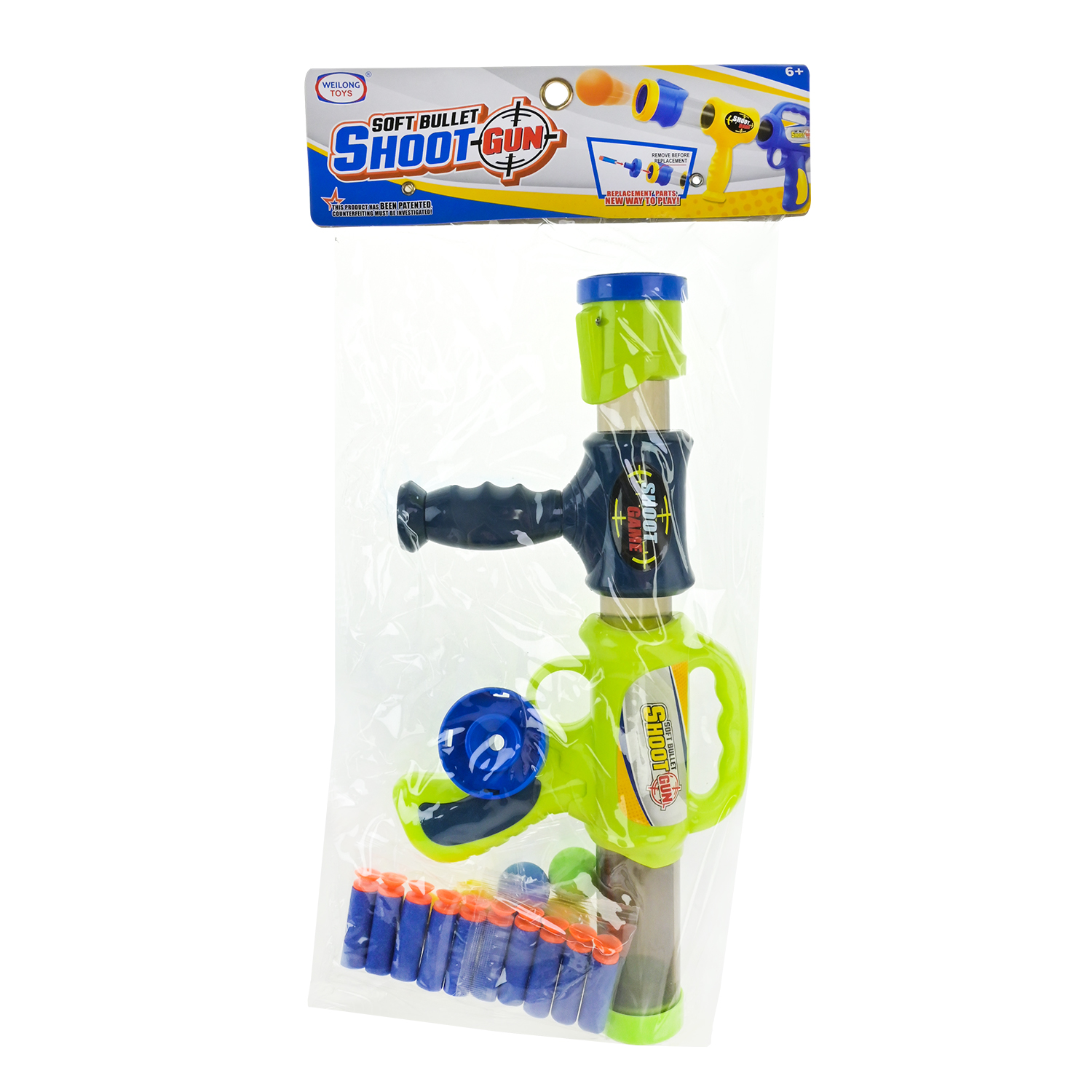 Зброя помпова арт. 6088 (72шт/2) 2 види, 6 м'яких куль, 10 снарядів на присосці, пакет. 53,5 * 22,5 см