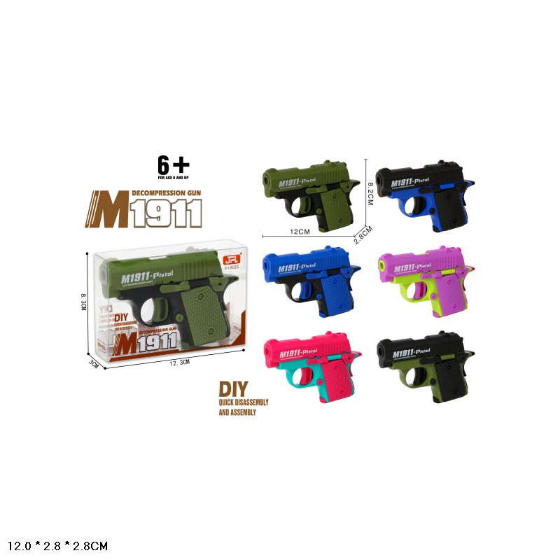 Пістолет арт. 19874B (288шт/4) мікс видів,у коробці 12*2,8*2,8см