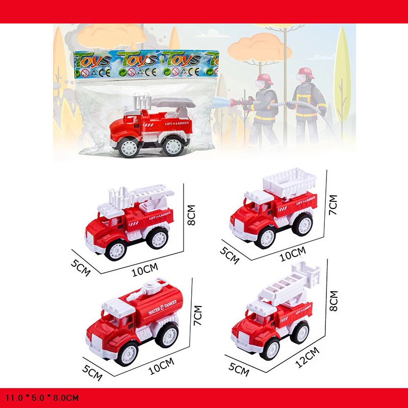 Пожежна машина арт. BS4406 (480шт/2) 4 види, пакет 11 * 5 * 8см