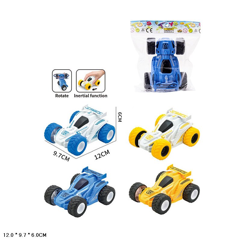 Перевертиш арт. H16-5 (288шт/2) інерц., 4 кольори, пакет 12*9,7*6см