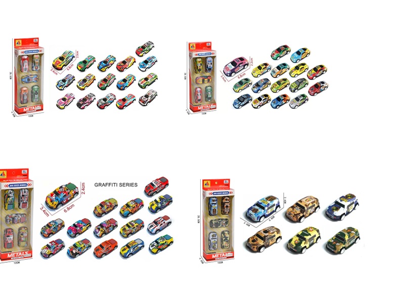 Набір метал.машин арт. HT-132/3/4/5 (168шт/2) 4 види, 5 машин у наборі, короб. 28,5 * 4,5 * 10см