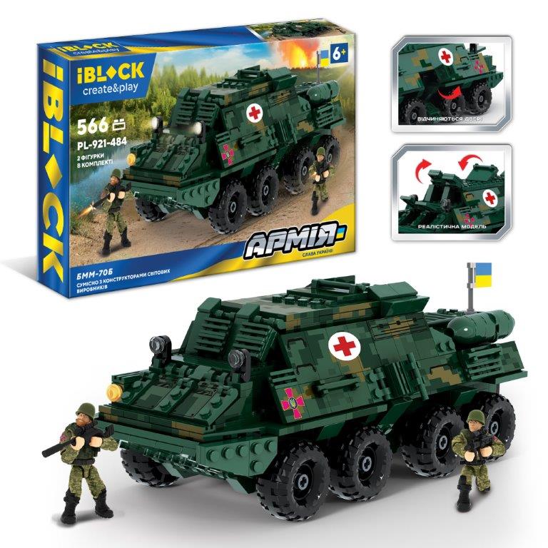 Конструктор IBLOCK арт. PL-921-484 (12шт) Армія, БMM-70Б, 566 дет., 2 фігурки,  короб. 46*6,4*28,5см