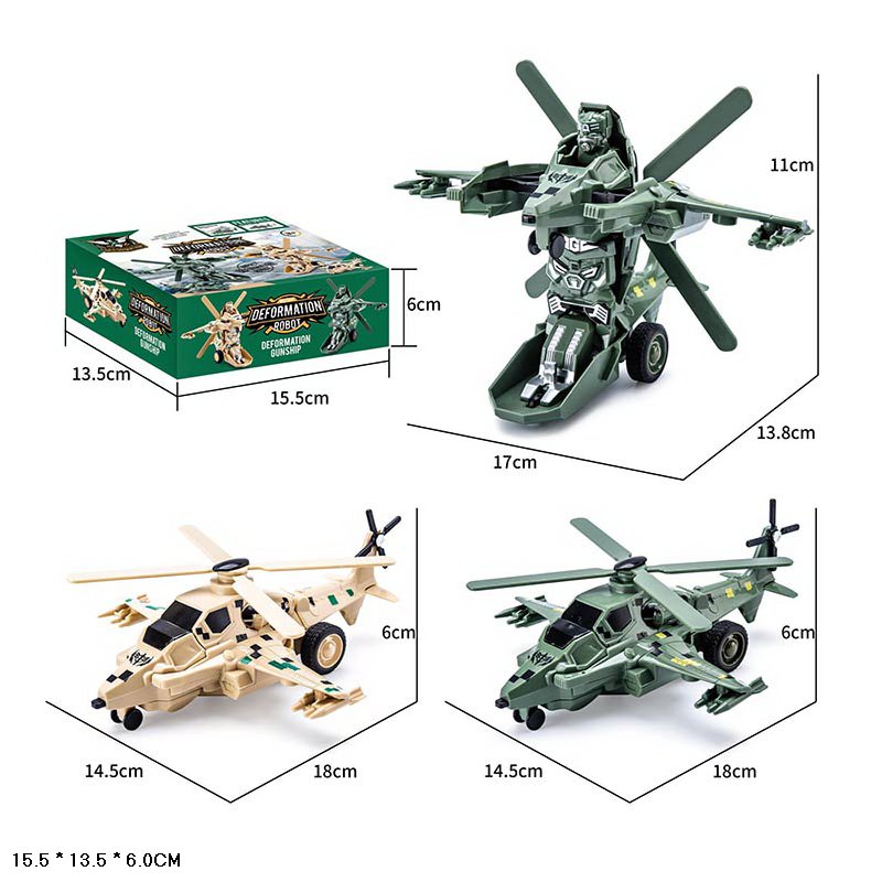Трансформер арт. 707 (252шт/2)2кольори, короб. 13,5*15,5*6см
