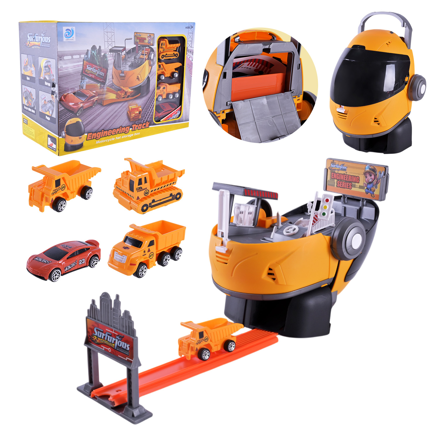 Трек арт. 8899-77 (36шт/2)    короб. 29*14,5*21,5см