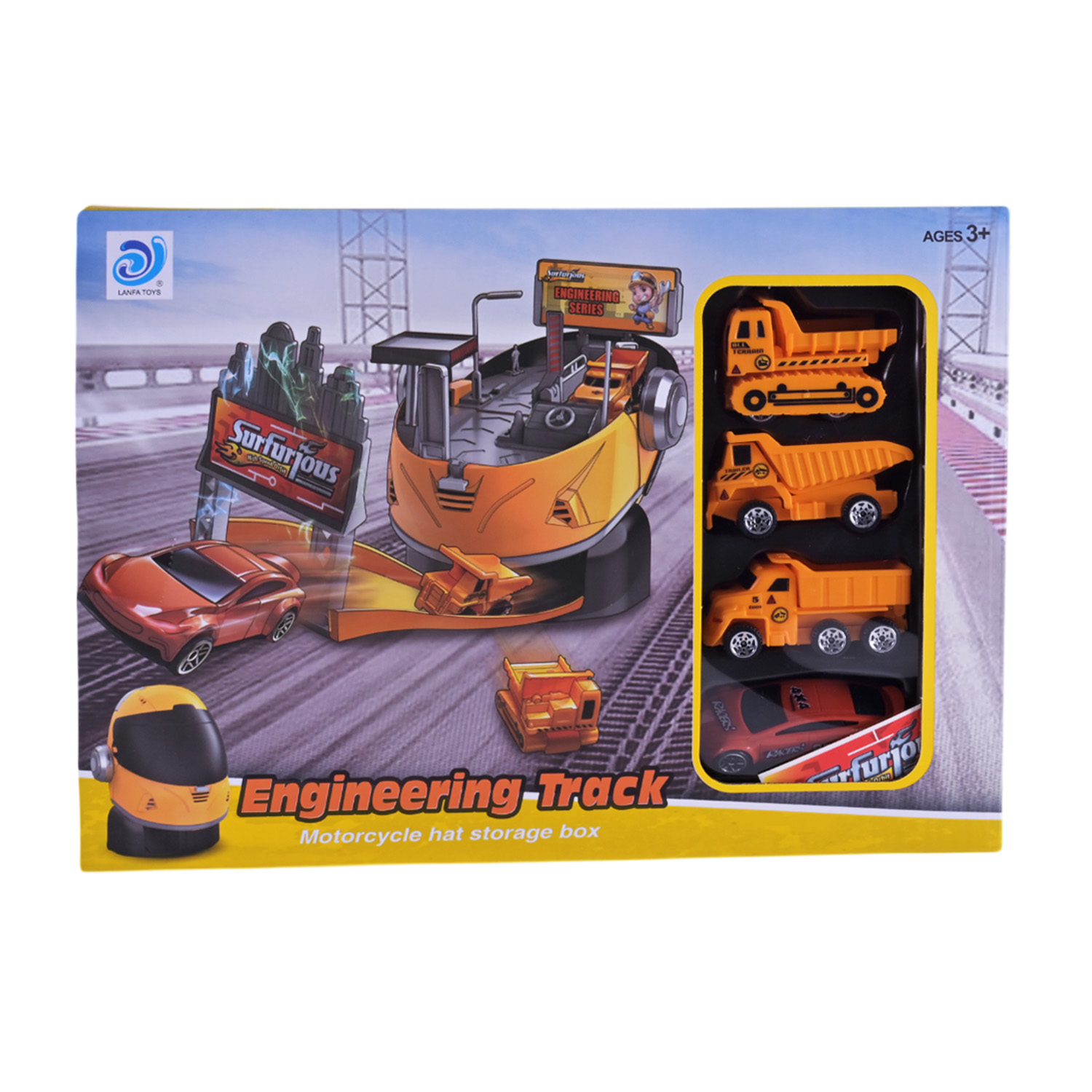 Трек арт. 8899-77 (36шт/2) короб. 29*14,5*21,5см