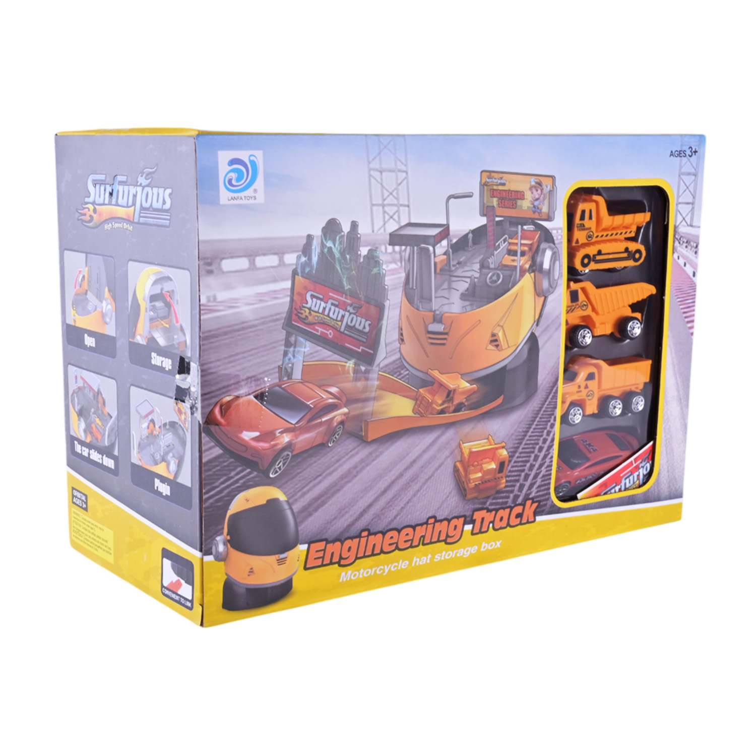 Трек арт. 8899-77 (36шт/2) короб. 29*14,5*21,5см