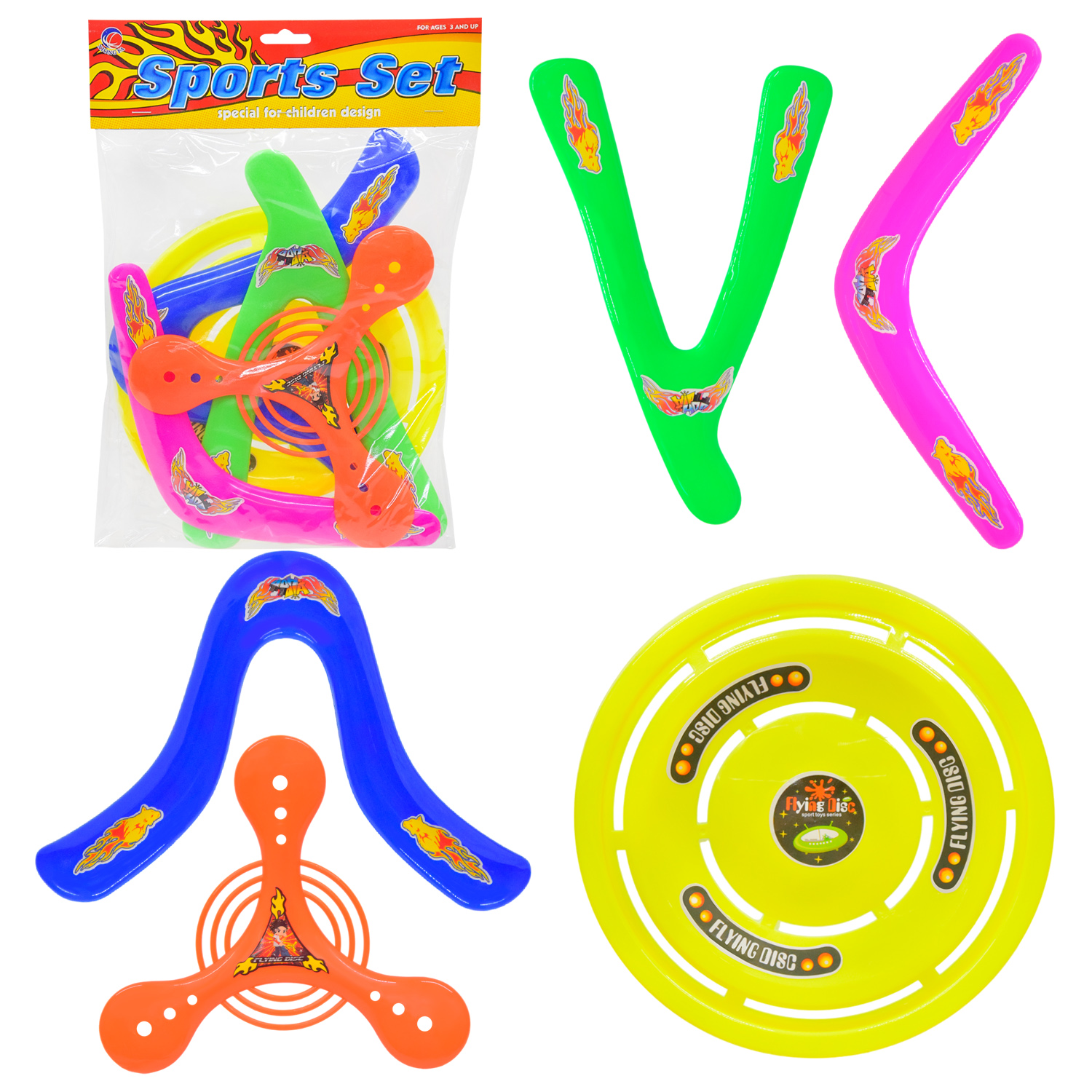 Спортивний набір арт. 678-5 (120шт/2) 5 фрісбі пакет.