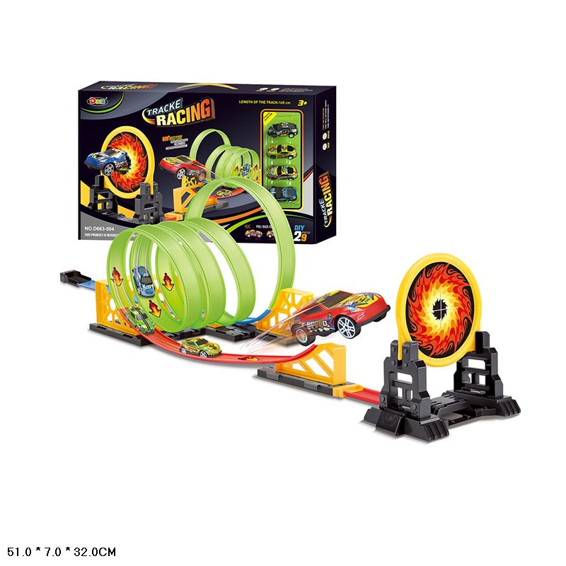 Трек арт. D663-504 (18шт/2)+4 машини,світиться у темряві,короб. 51*32*7см