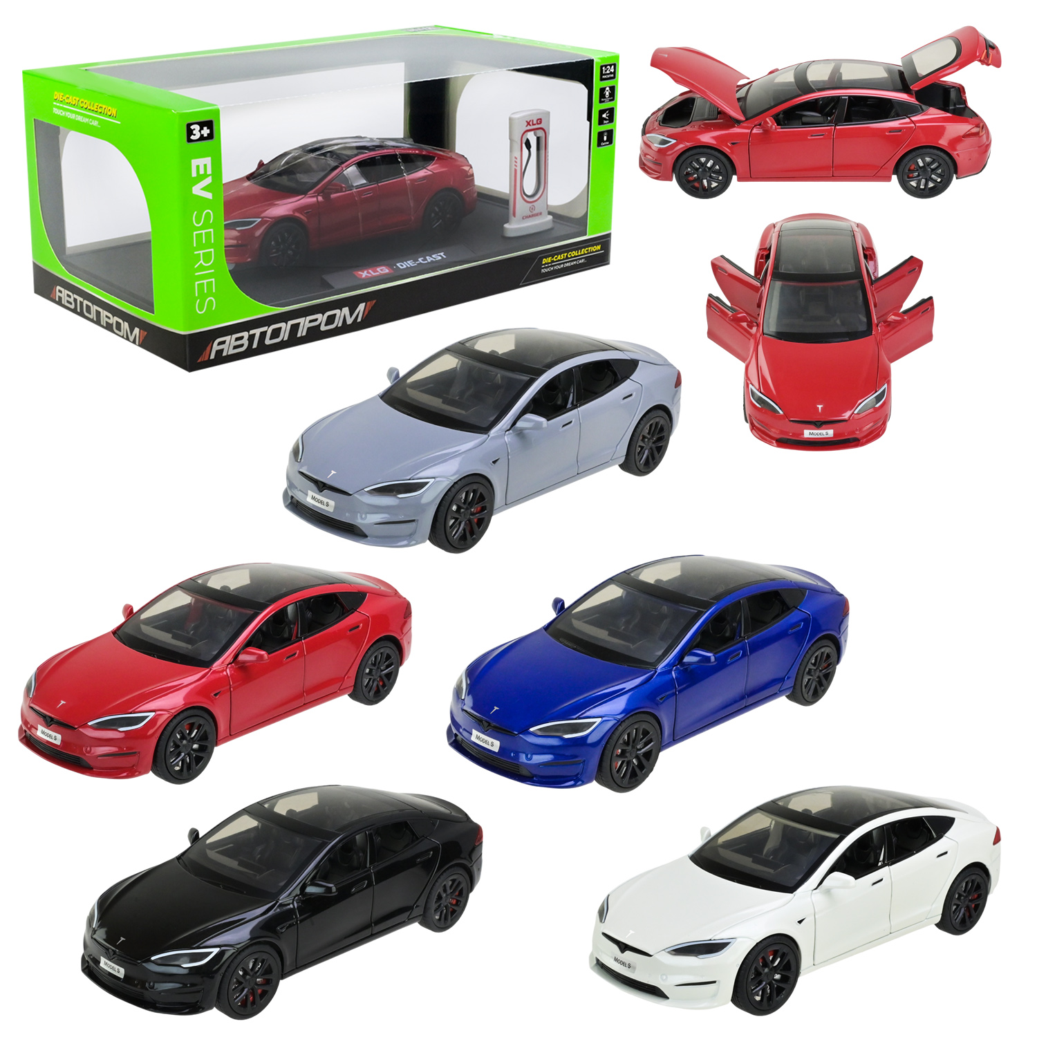 Машина мет. АВТОПРОМ арт. AP7713 (12шт) 1:24,5 кольорів, із зарядною станцією, батар, світ., звук, двері відкр., в короб.29*16*12,6см