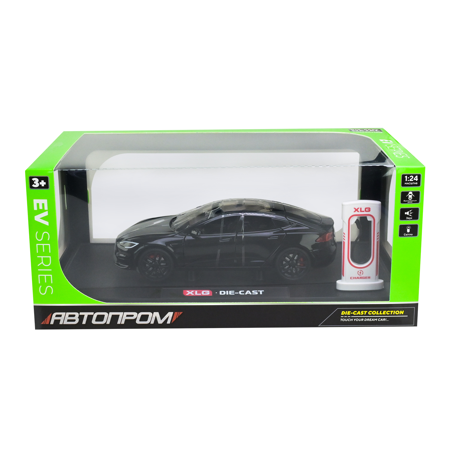 Машина мет. АВТОПРОМ арт. AP7713 (12шт) 1:24,5 кольорів, із зарядною станцією, батар, світ., звук, двері відкр., в короб.29*16*12,6см