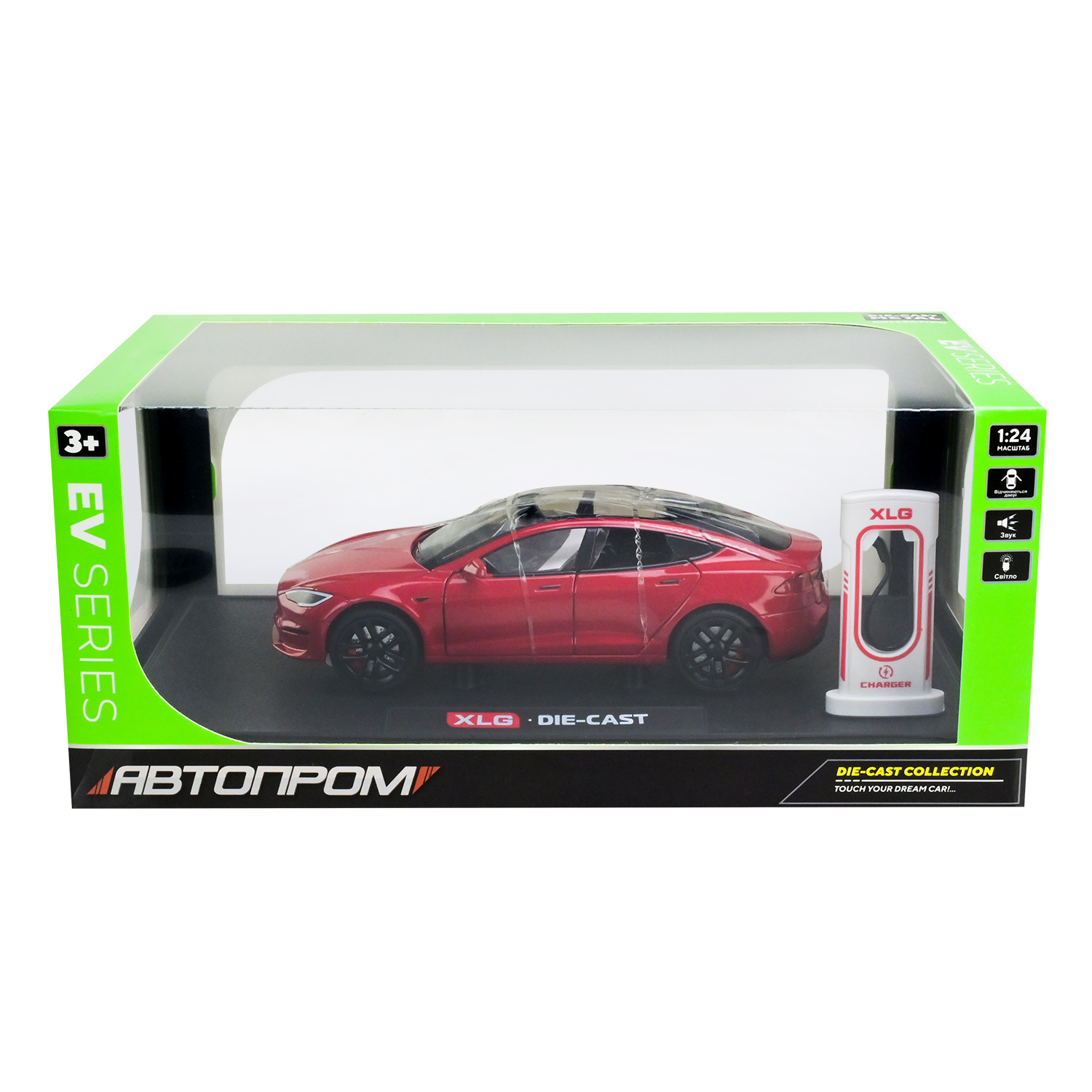 Машина мет. АВТОПРОМ арт. AP7713 (12шт) 1:24,5 кольорів, із зарядною станцією, батар, світ., звук, двері відкр., в короб.29*16*12,6см