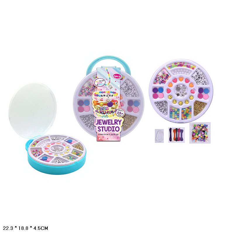 Бісер арт. 11525 (60шт/2) у  короб. 22,3*18,8*4,5см