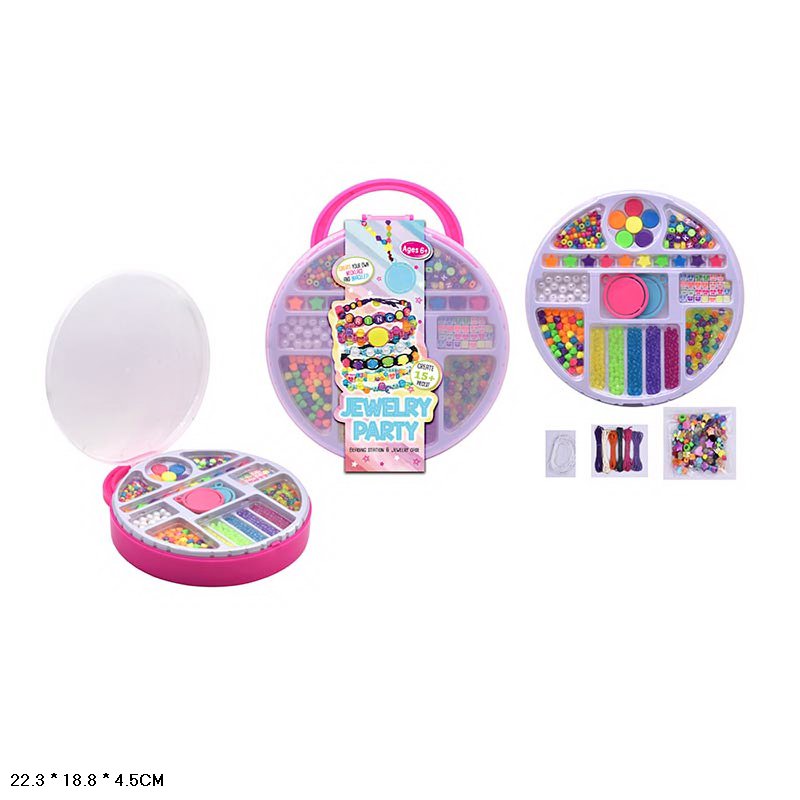 Бісер арт. 11526 (60шт/2) у  короб. 22,3*18,8*4,5см