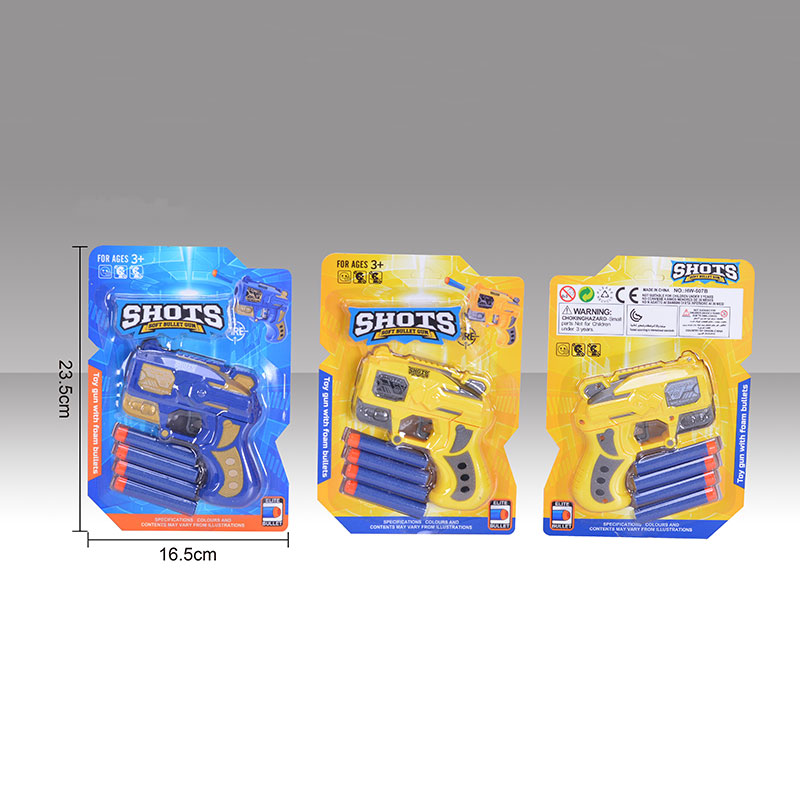 Бластер арт. HW-507B (192шт/2)2кольори, 4поролон. знаряди, планш. 23, 5*16, 5см