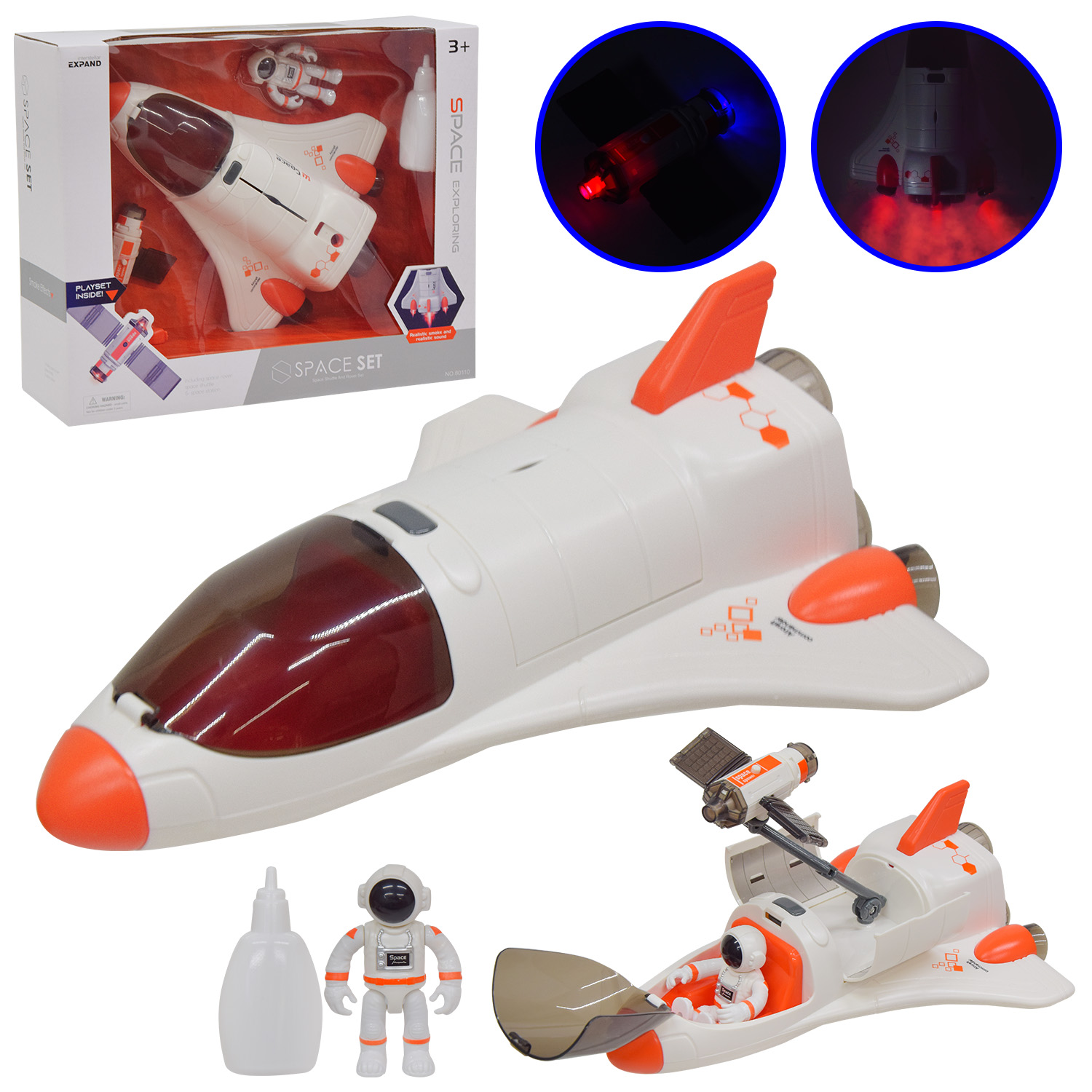 Космічний набір арт. 80110 (18шт/2) космічний літак, космонавт, короб. 32*10, 5*26, 5см