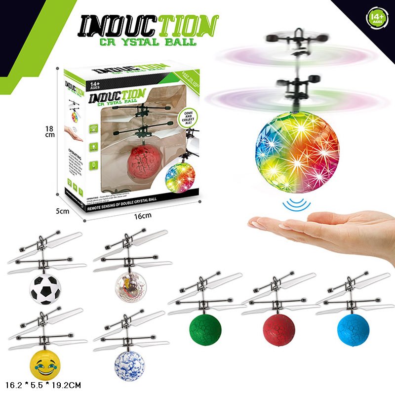 Запускачка арт.. 804 (120шт) індукційна куля, батар. світло, мікс кольорів, USB-зярядний пристрій, короб. 16,2*5,5*19,2см