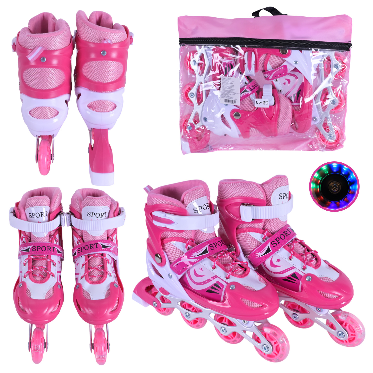 Роликові ковзани арт. RL25506 (6шт) розмір L (38-41) колеса PVC