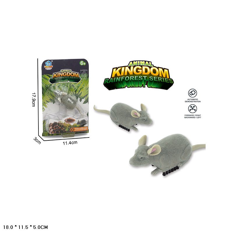 Миша арт. 9902C (96шт/2) планшет 11,4*3*17,9см