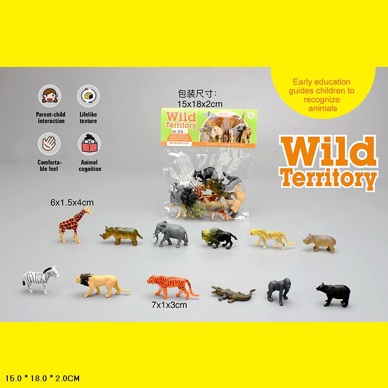 Тварини арт. B14 (288шт/2) дикі, р-р 6*1*3см, у пакеті 15*18*2 см.