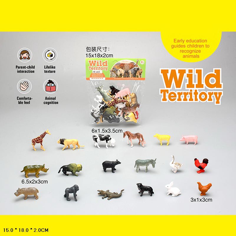 Тварини арт.B15 (216шт/2) дикі, р-р 5*1*3см, у пакеті 15*18*2 см.